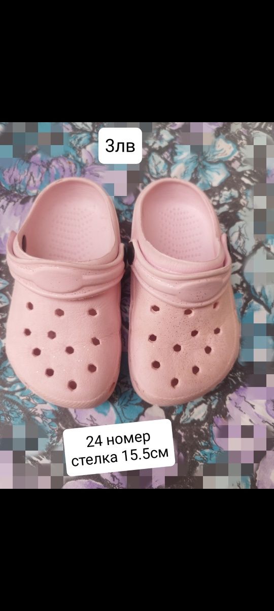 Обувки за момиче 24-31 номер НОВИ и използвани