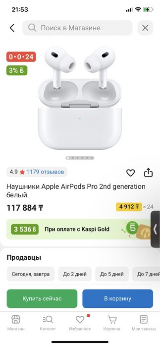 Airpods pro 2gen