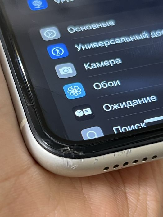 Iphone 11 128gb srochna