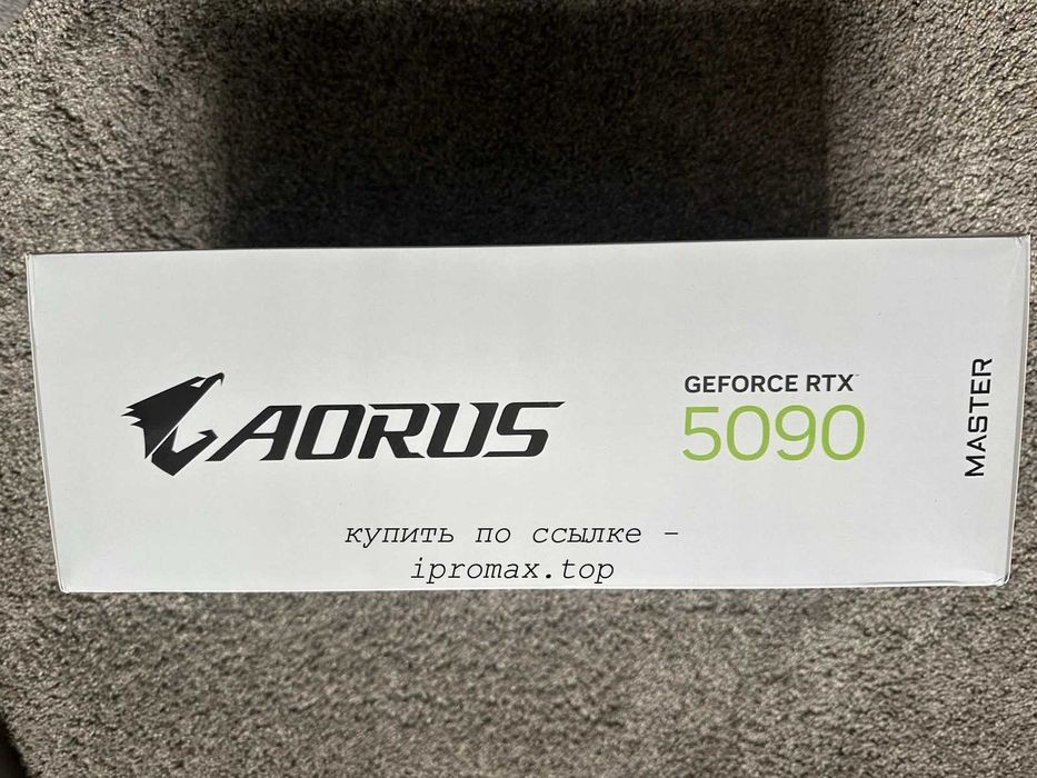 Geforce RTX 5090