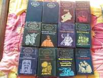 Стари книги