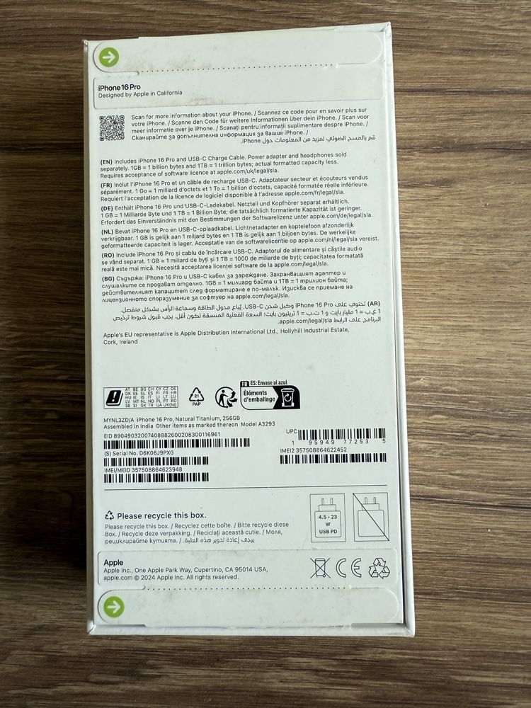 Iphone 16 Pro 256 GB Нов с 2 години гаранция