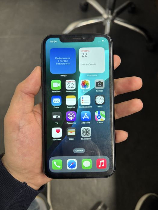 iPhone XR 64Gb Wifi