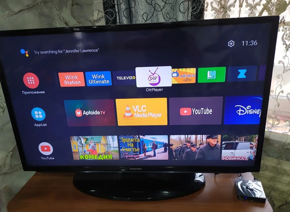 Smart tv box  2/16gb + эирпульт