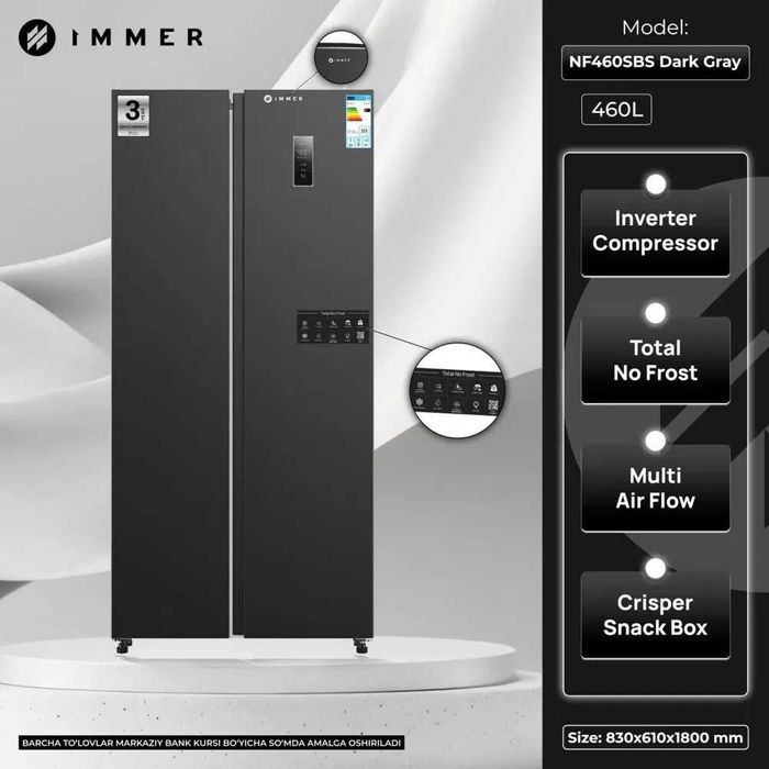 Холодильник Immer Pure Black доставка по городу бесплатно+УСТАНОВКА