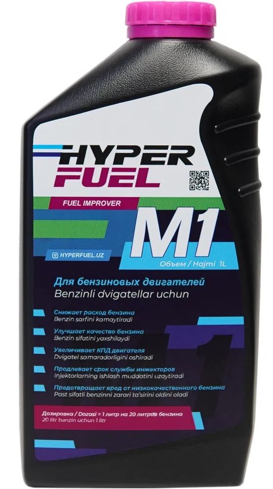 Aktan Hyper Fuel M1