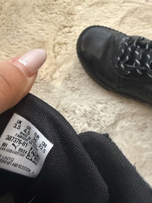 Спортни обувки Пума