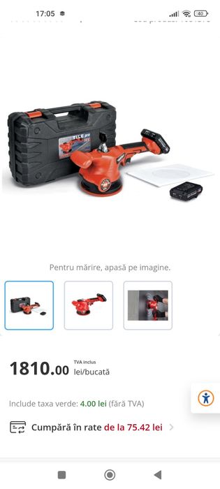 Montolit battile ventuză vibrantă