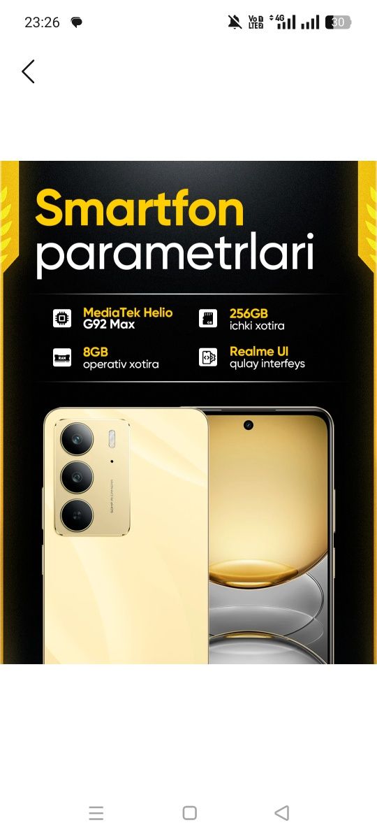 Realme C 75 . 8/256 срочно сотилади