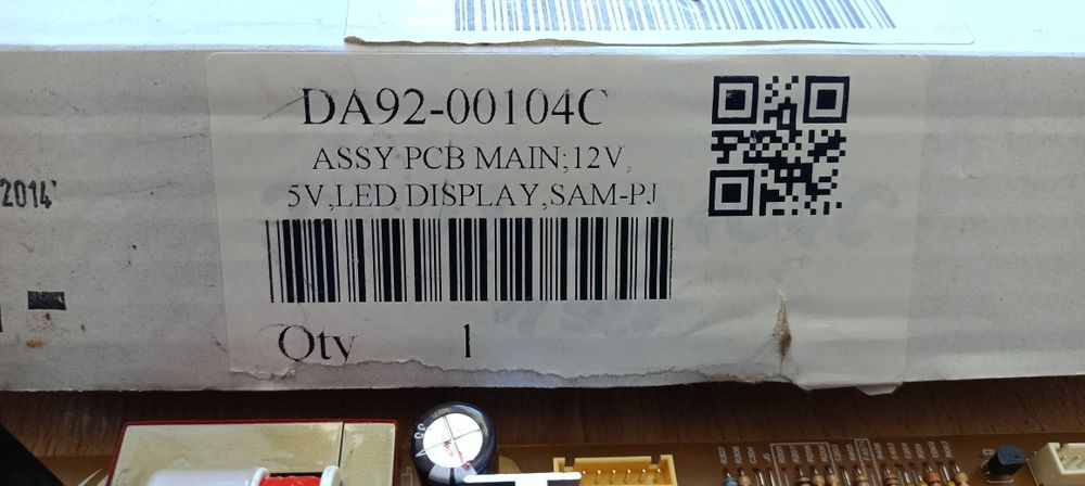 Placa electronică combina frigorifica Samsung