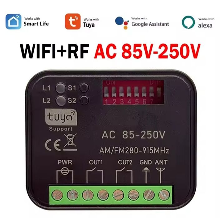 Receptor mulți frecvență Wifi Bft, Marantec, Nice, Hormann