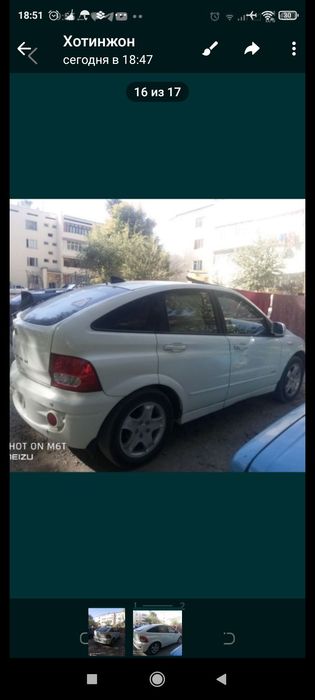 Срочно продам сангенг акцион 2008 год корея