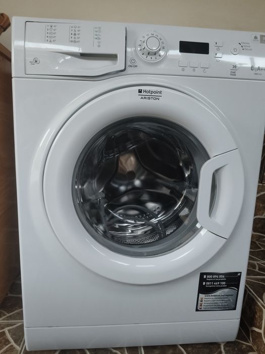 Mașina de spălat Ariston
