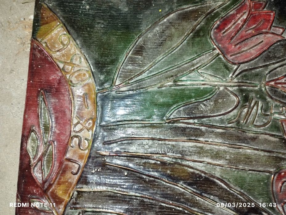 eski bir nima kolleksiya uchun