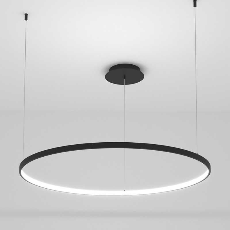 Висяща кръгла LED лампа Aureola