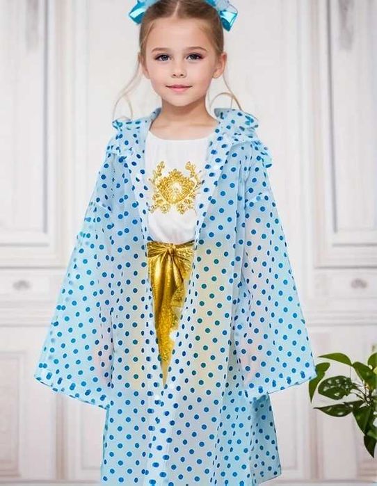 Pelerina copii pana la 12 ani! Nou ambalata!