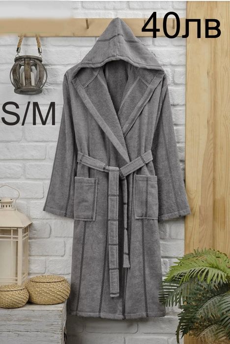 Халати  за  баня