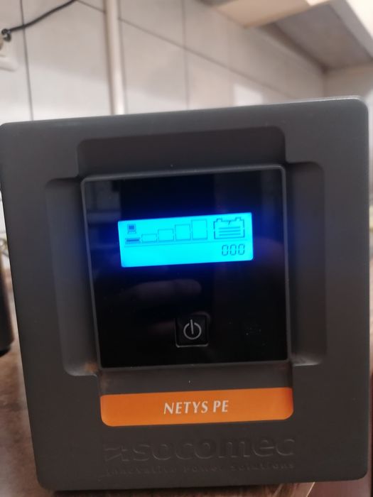 Ups centrala sau calculator