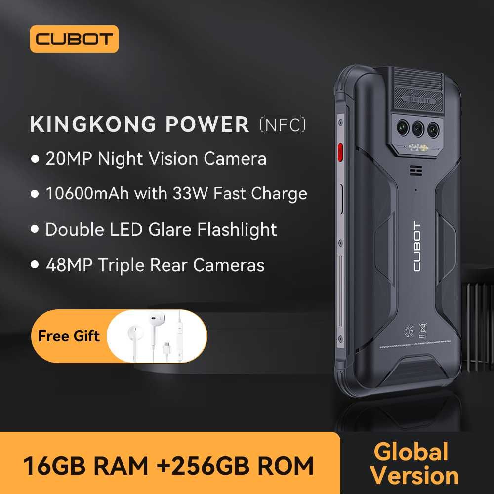 Смартфон Cubot King Kong 8 10600mAh 256GB Водоустойчив IP68/IP69K