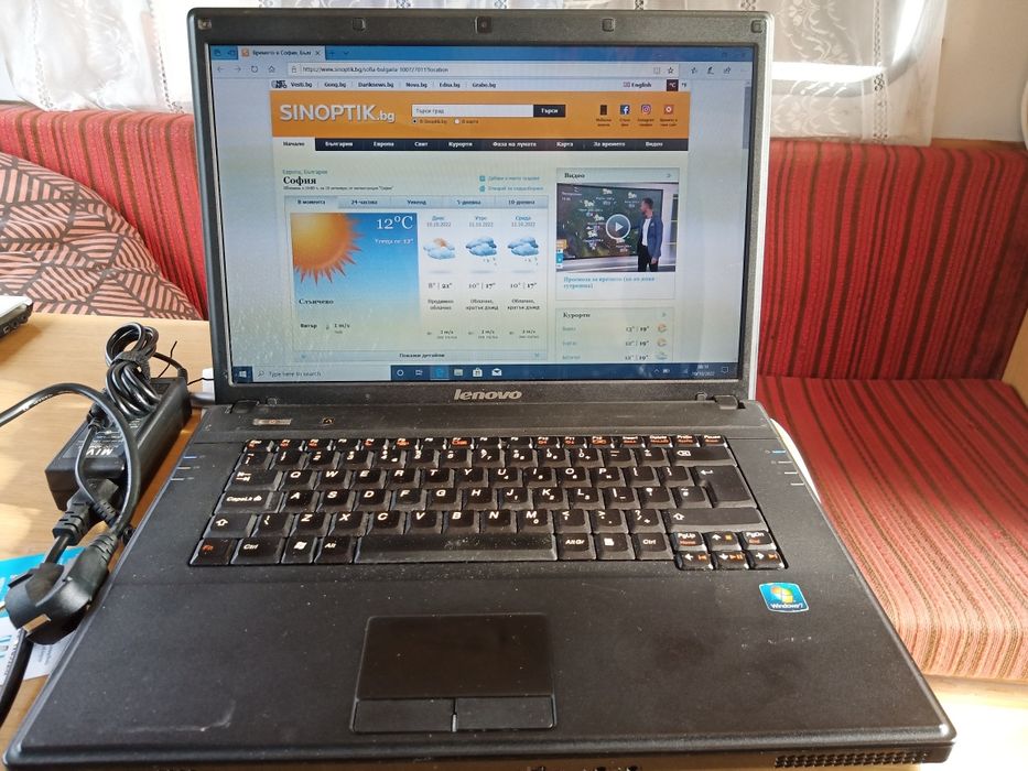 Разпродажба Lenovo 3000 G530 ,160GB RAM