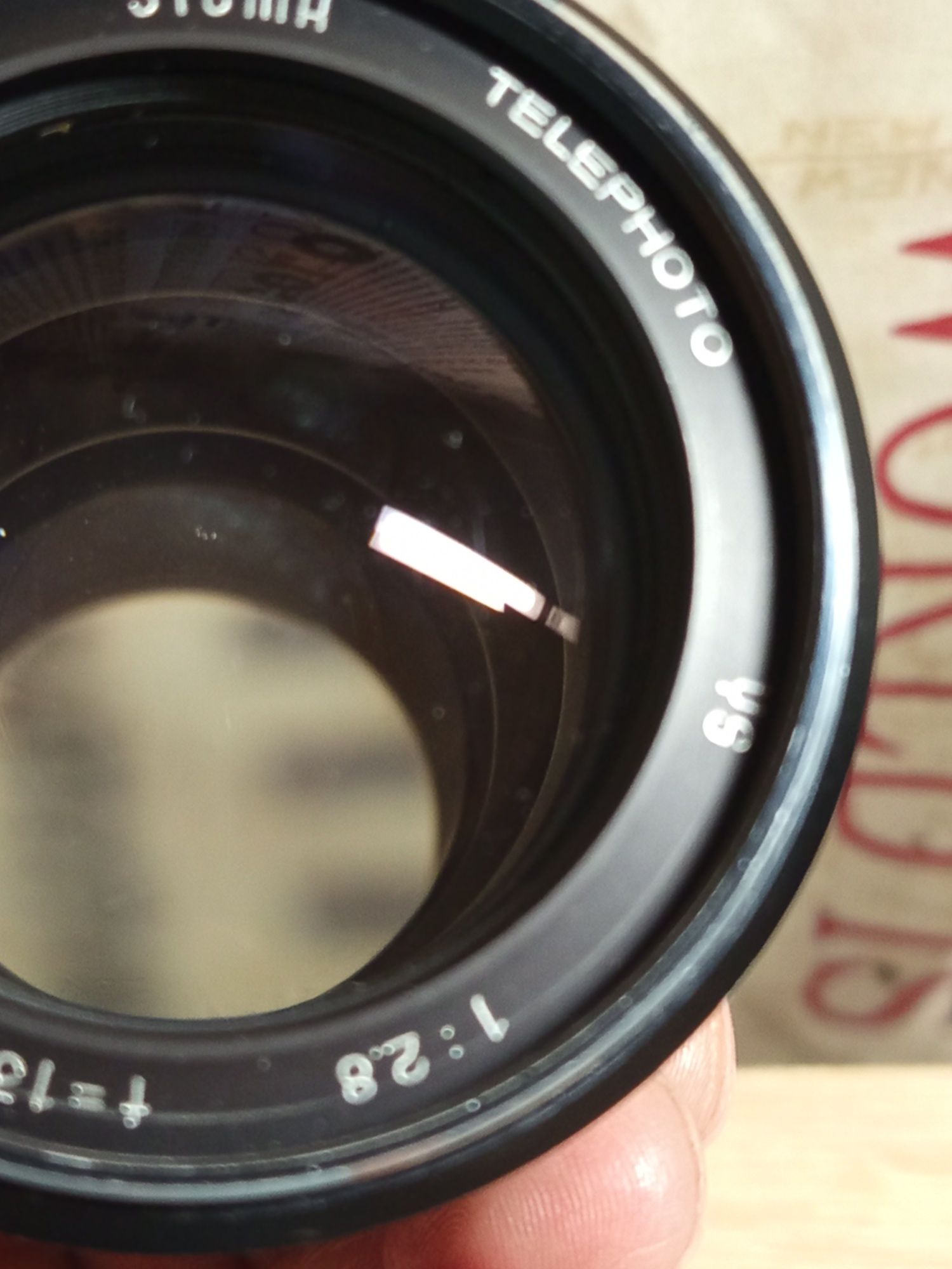Обектив"Sigma" Telephoto 135mm.