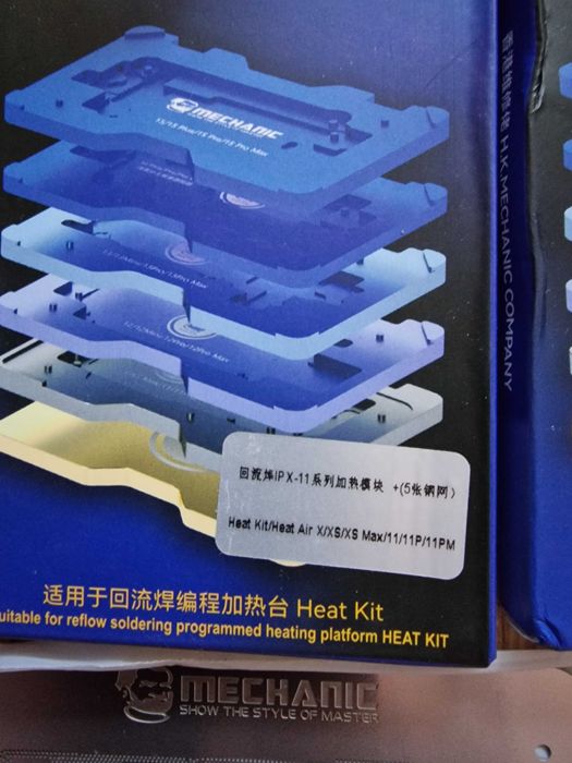 Станция за нагряване за запояване за iPhone X до 15 Pro Max