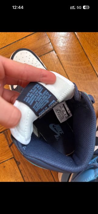 Air Jordan 1 UNC High