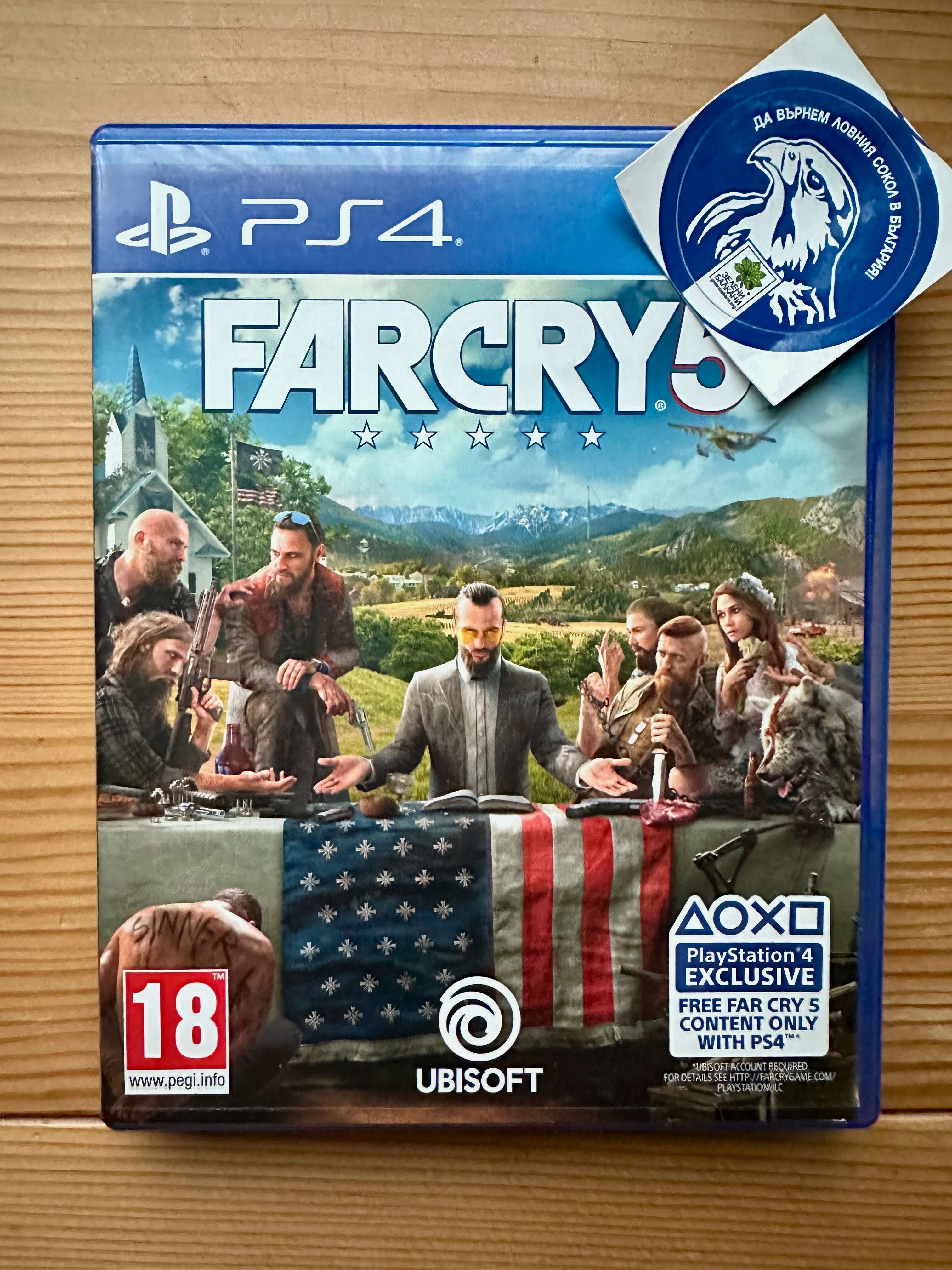 Far Cry 5 FarCry 5 за PlayStation 4 PS4 PS 4 ПС4 ПС 4