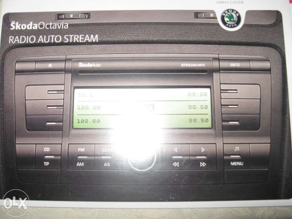 cd skoda 2