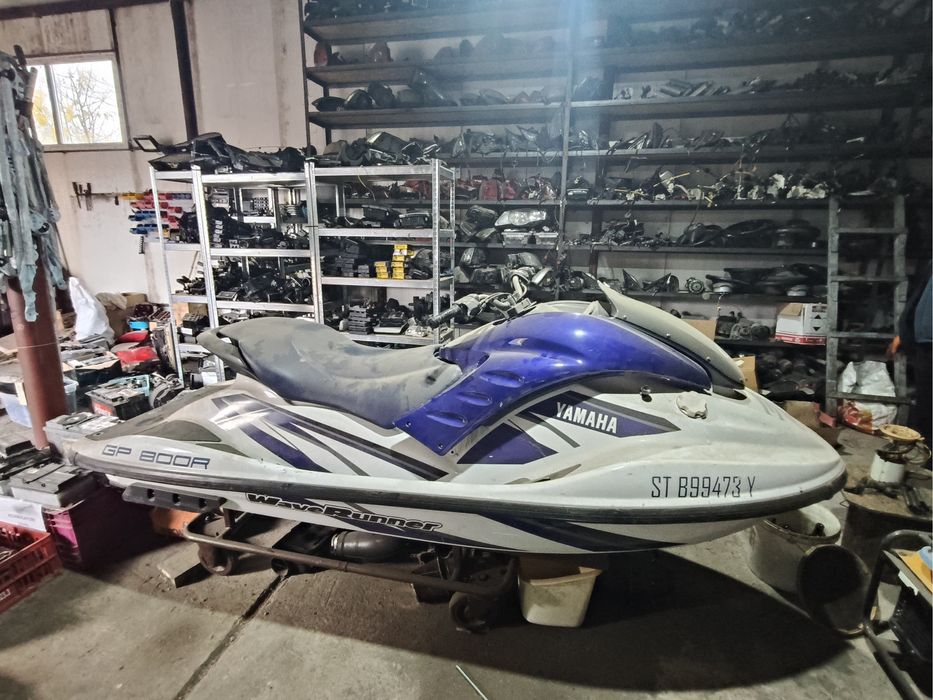 Vand skijet yamaha 1200R defect