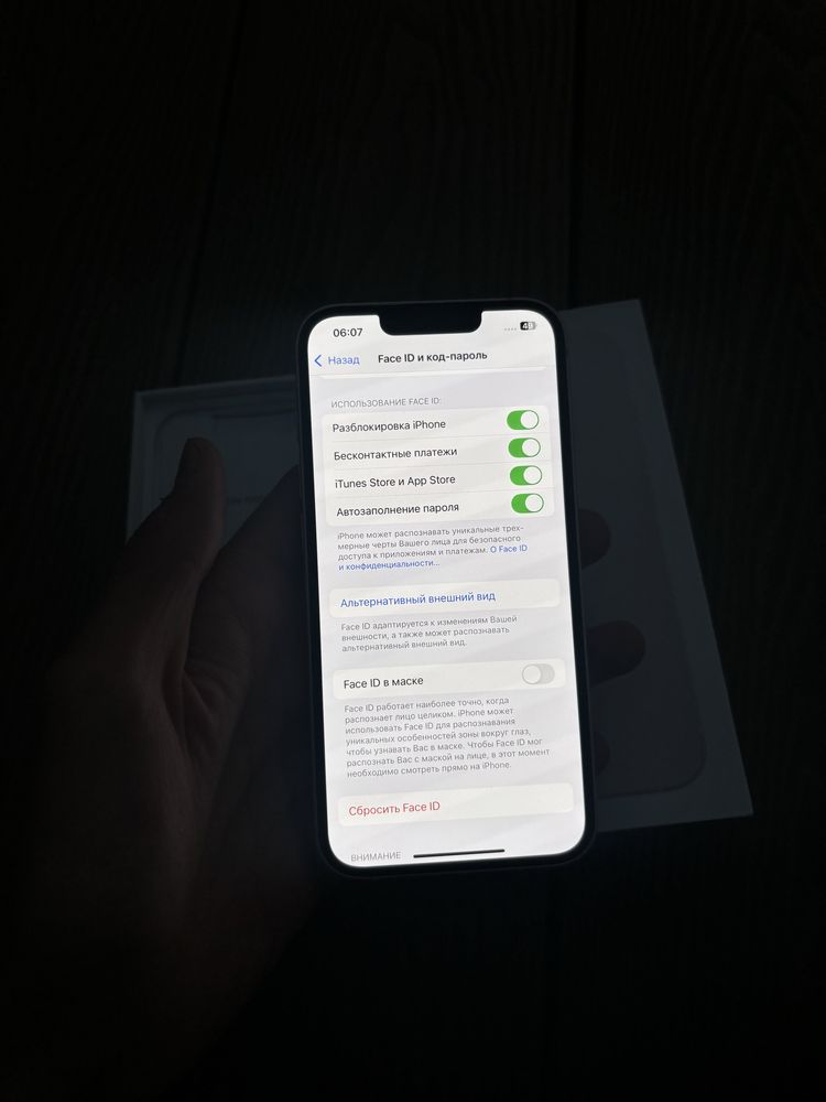 iphone 13 128гб айфон 13