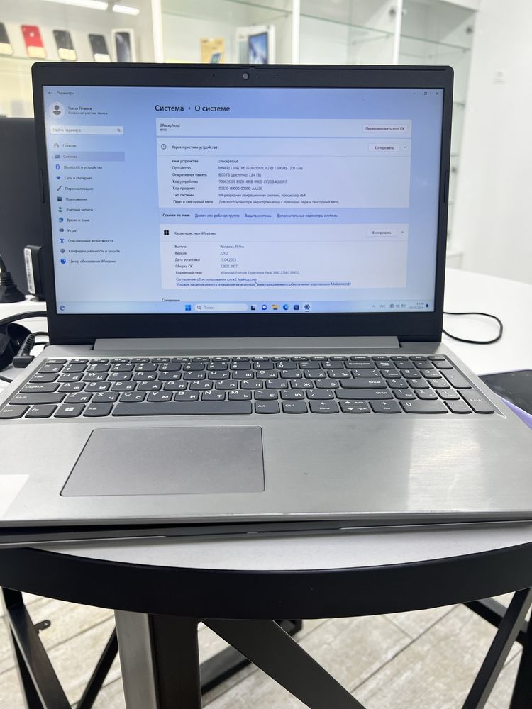 Lenovo Core i5-10