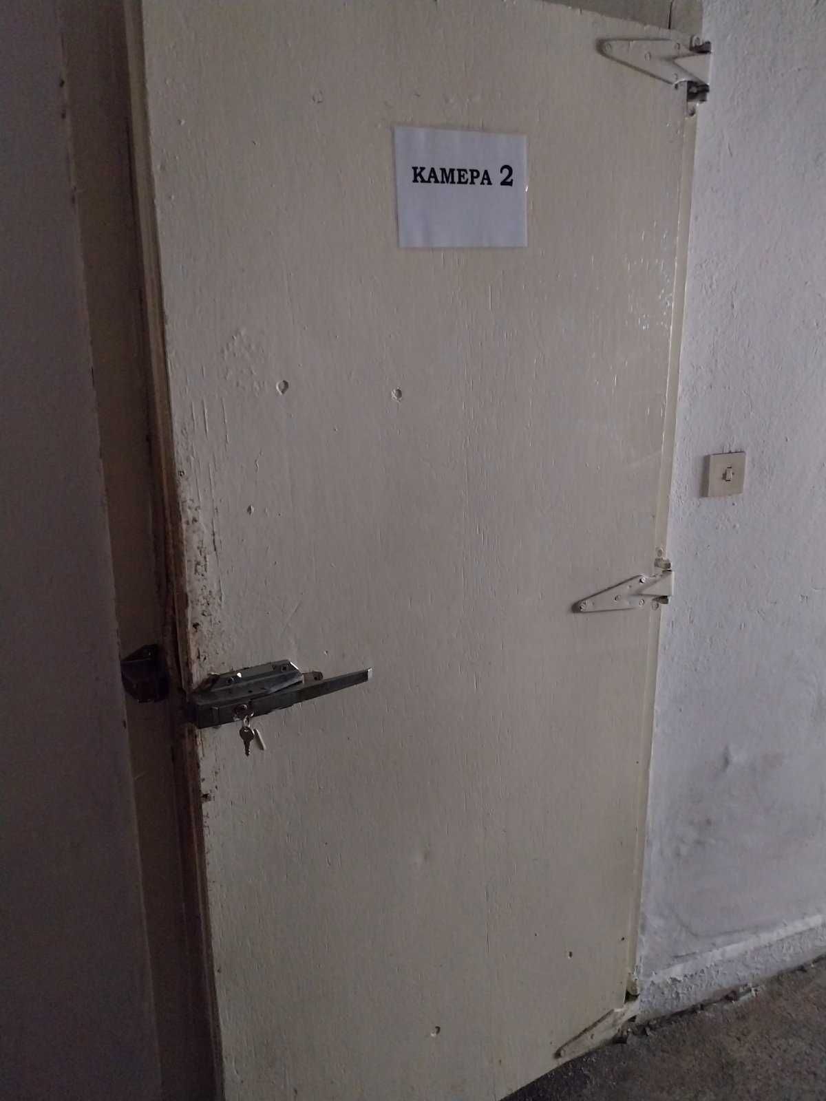 Магазин в  гр. Златарица