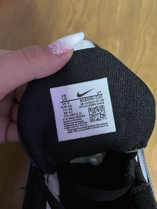 Adidasi Nike Tuned Air