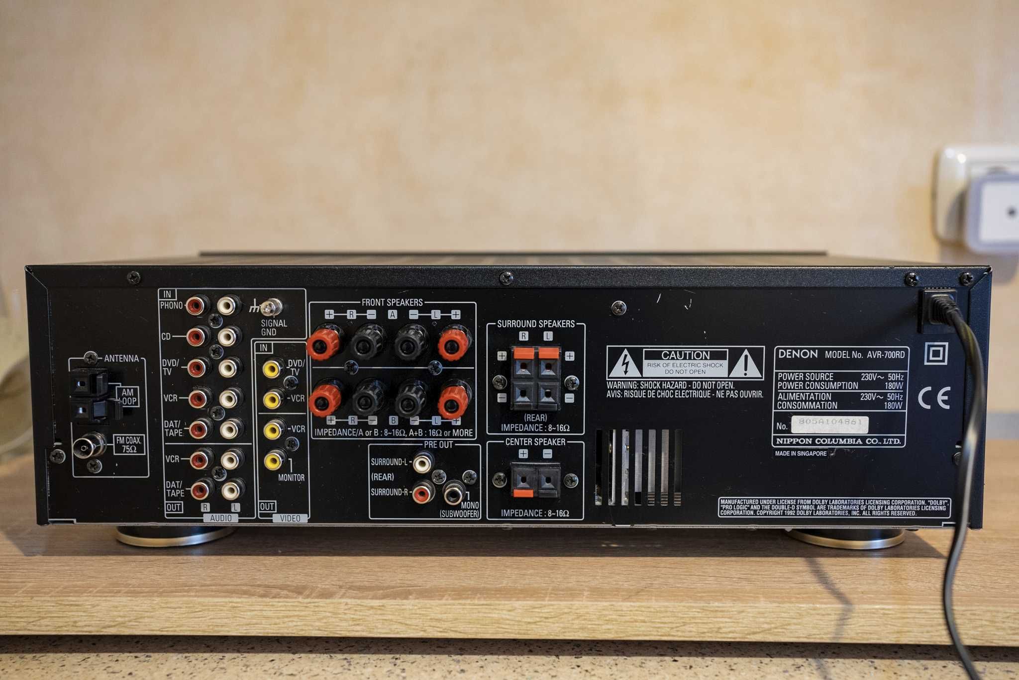Amplificator Denon AVR-700RD, 5.1, 55watts RMS, 8kg, 1999