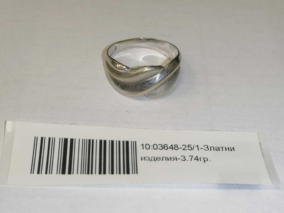 Елегантен пръстен бяло злато - 3.74 грама - 14к