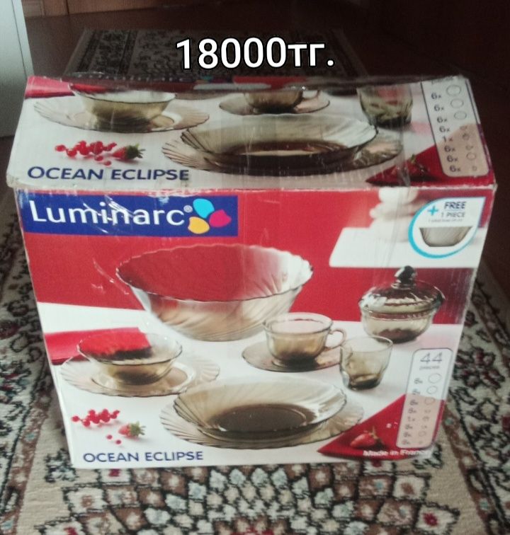 Продам набор посуды, чугунок-қазан и мантоварку