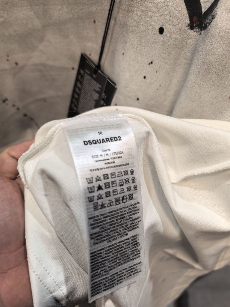Dsquared тениска
