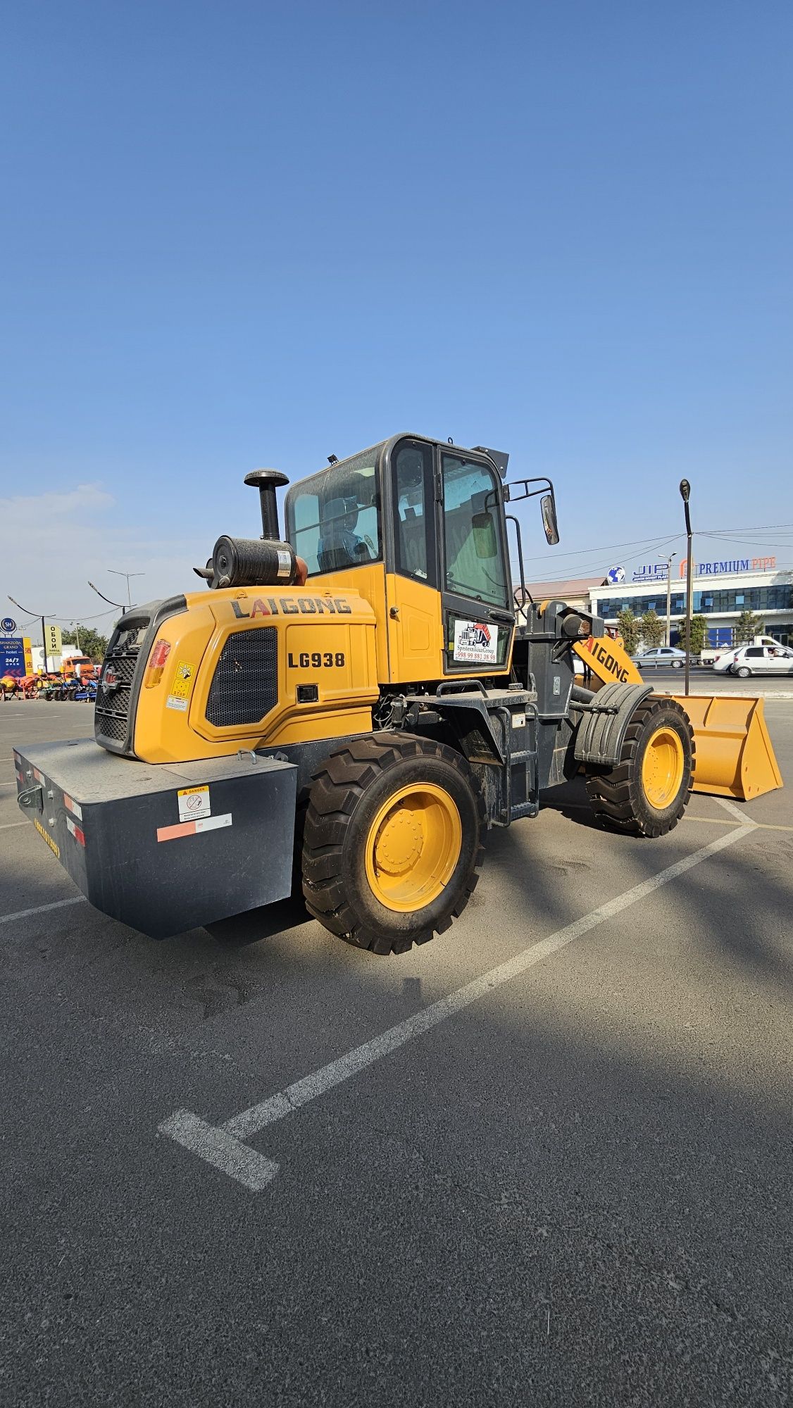 Погрузчик ЛАИГОНГ 1.5куб