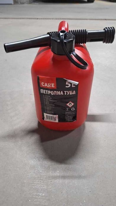 4 бр. туби за бензин - пакетна цена