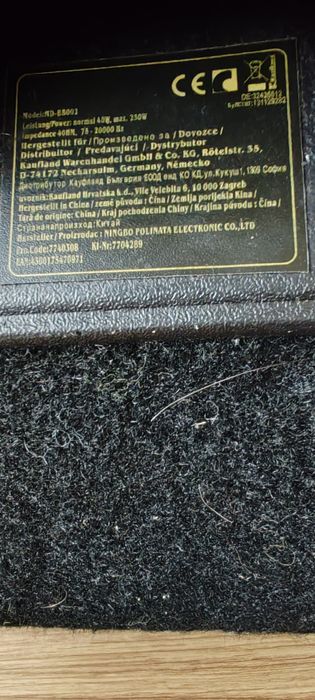 Тонколона/ субуфер модел:  MD-BB002