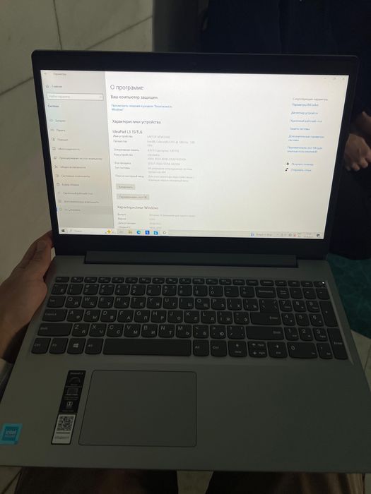 Lenovo IdeaPad 3 15ITL6.