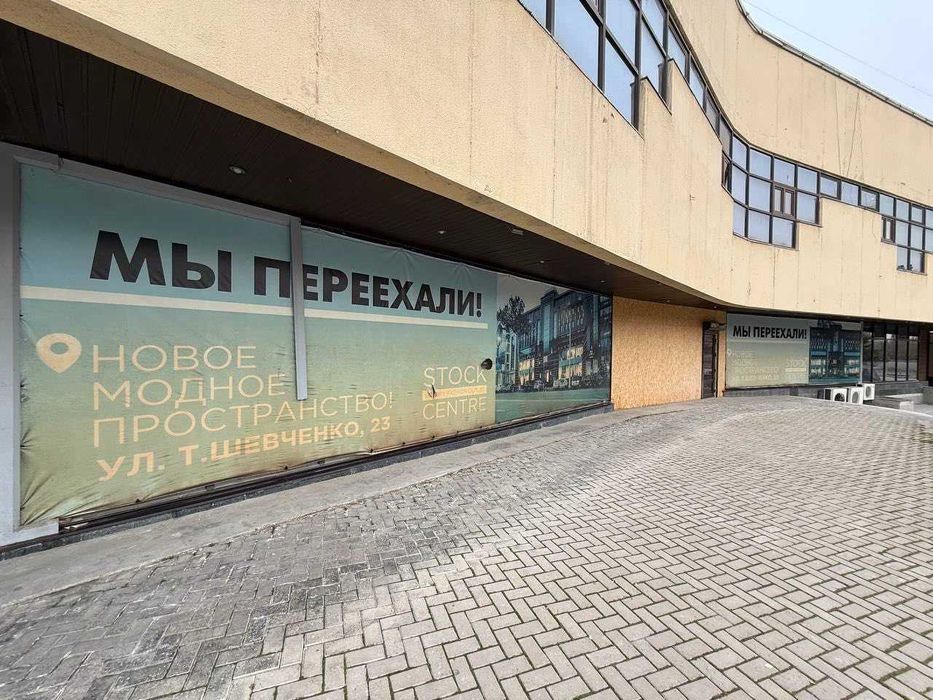 "СРОЧНАЯ ПРОДАЖА‼️ Помещение 346м2 Московские Высотки Х,Алимджана‼️