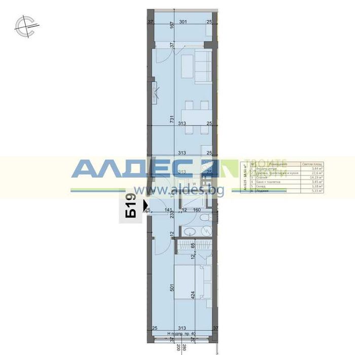 Чисто нов двустаен ап. в кв. Хаджи Димитър