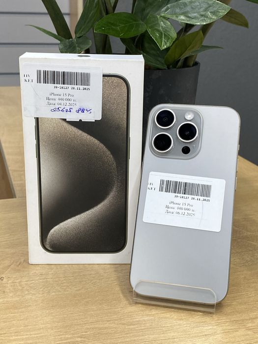 iPhone 15 Pro, 256ГБ, Рассрочка 0-0-12