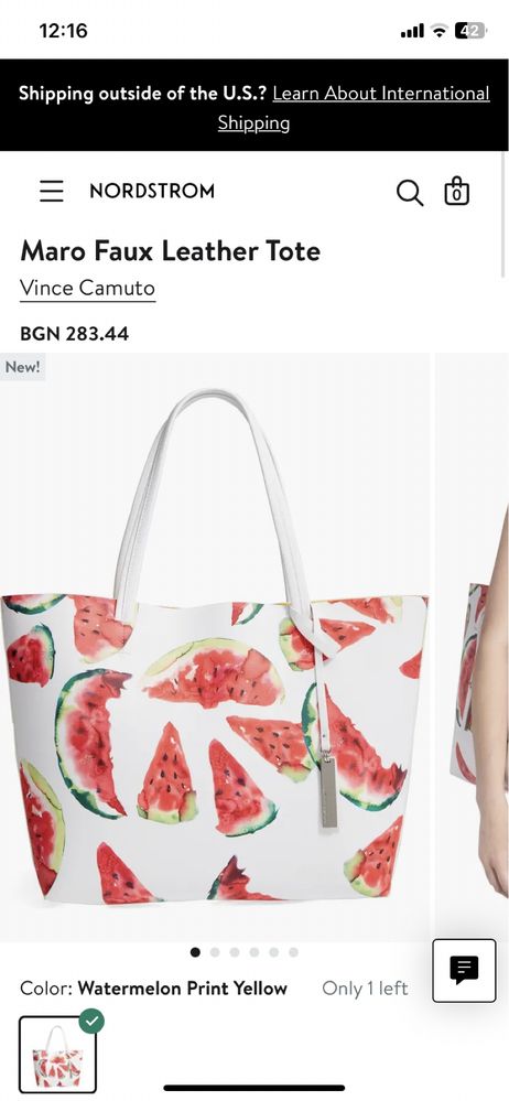 Чанта с летен принт диня Vince Camuto