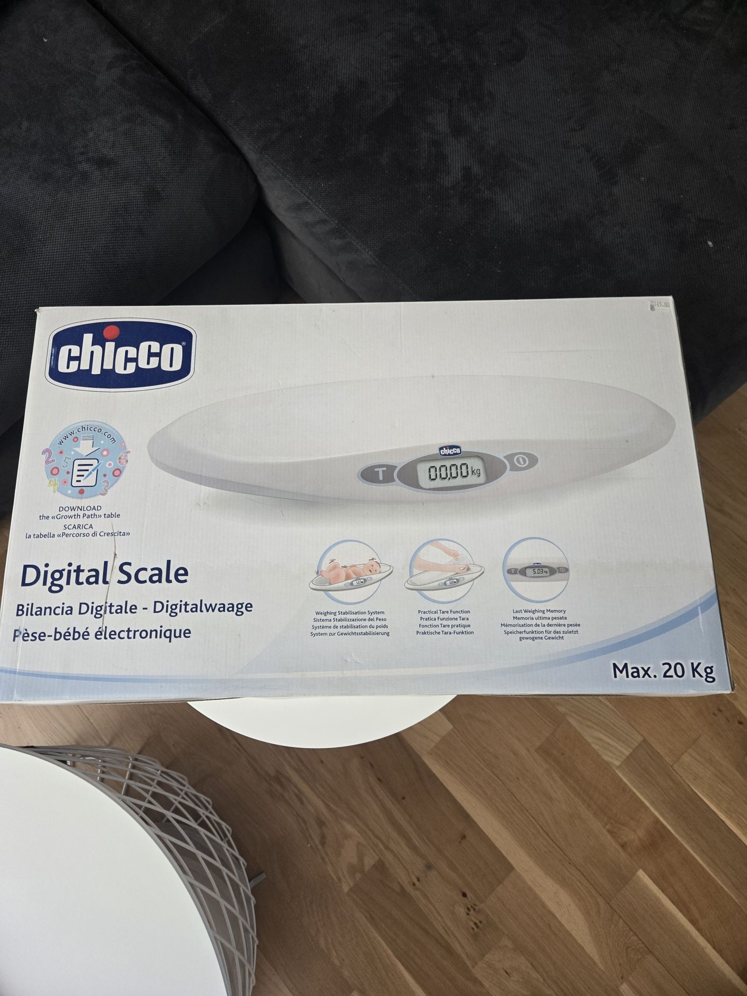 Електронна везна Chicco за бебе