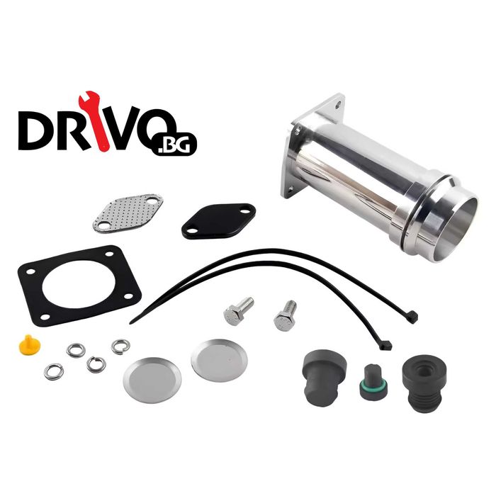 Гаранция! Нов EGR Delete Kit за BMW M57N2 и M57N2 в E60, E90 и други