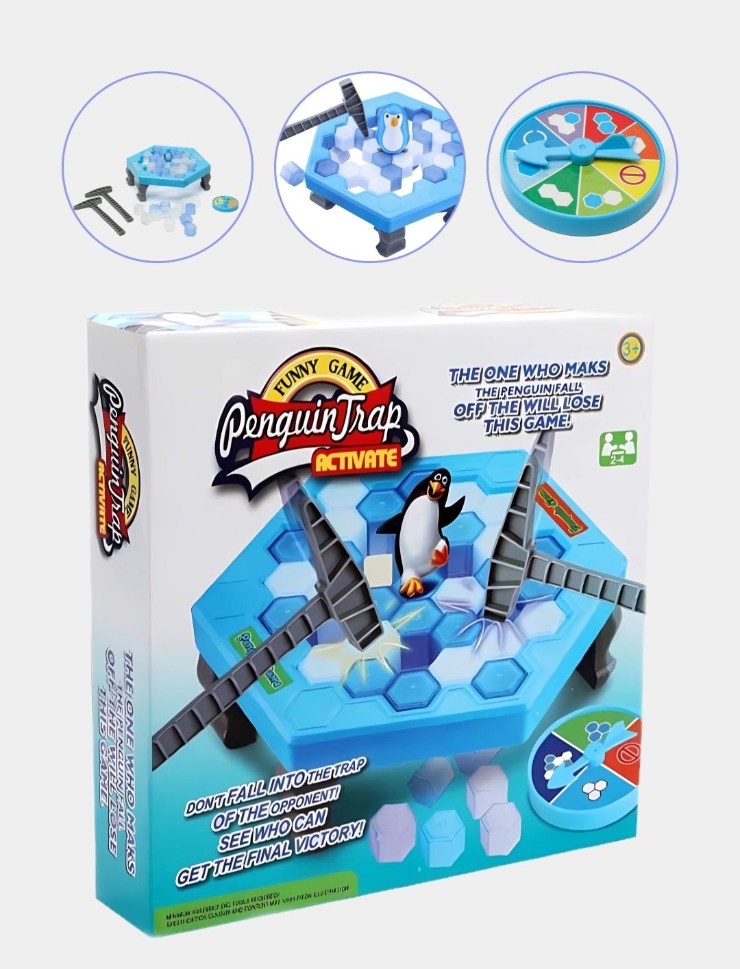 Детская настольная игра