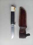 Cutit Othello vintage